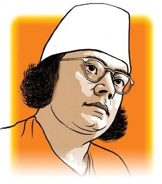 কাজী নজরুল ইসলাম