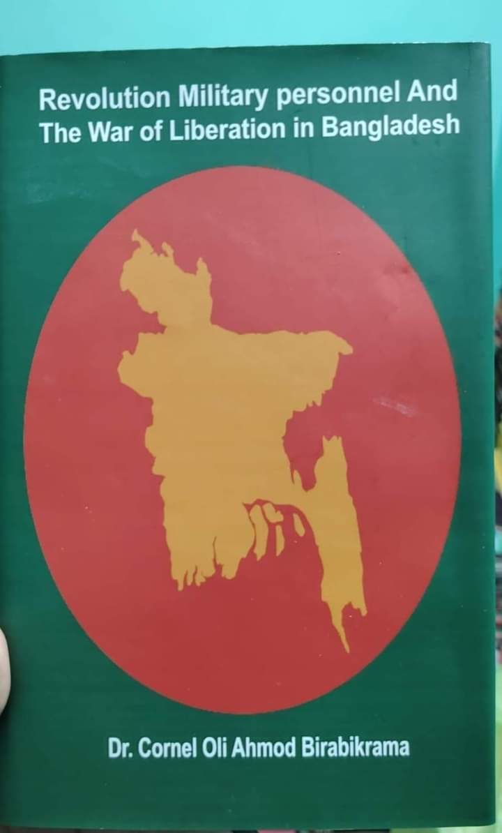 Revolution Military Personnel And The War Liberation In Bangladesh