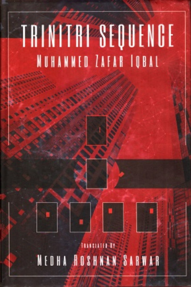 Trinitri Sequence - Mohamed Zafar Iqbal